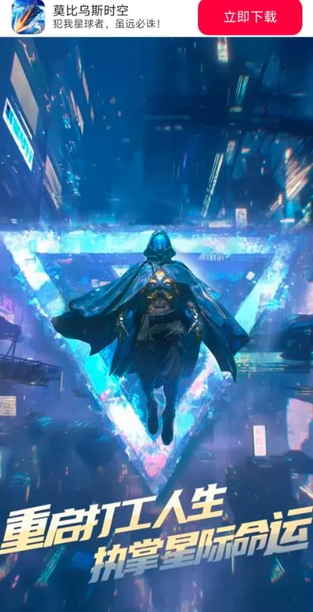 Ī����˹ʱ��2026�ٷ����°汾v4.2.0 ��׿���ͼ