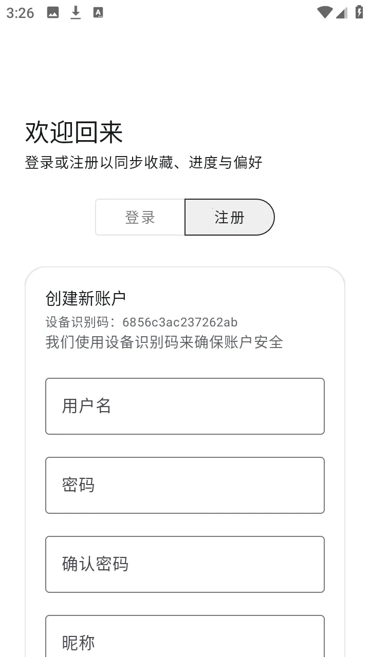 ��������(��Դ����ƽ̨)v1.6.240319 ��Ѱ��ͼ