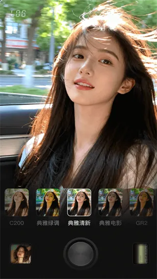 Lumishot(������������)v3.3.2.0 �ٷ������ͼ
