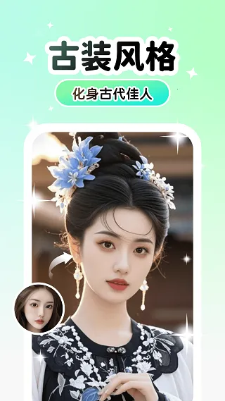 Lumishot(������������)v3.3.2.0 �ٷ������ͼ