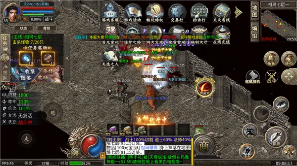 ��֮����������(������������)v1.0.2 ��Ѱ��ͼ
