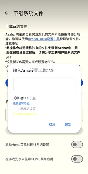 �Ȼ�ģ����(�ֻ���������Ϸ)v0db2f72e8 �ٷ������ͼ