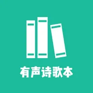 ʫ�豾����2026�ٷ�����v1.5 ��Ѱ�