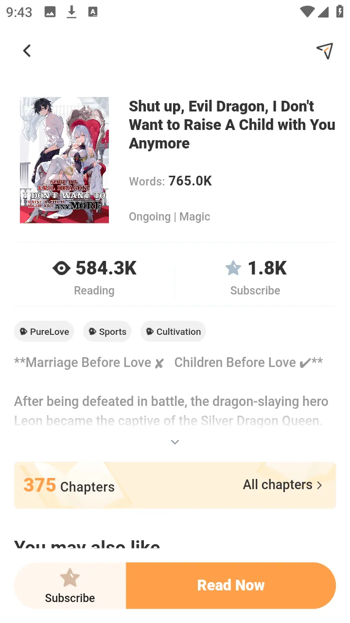 LoloBun(��С˵�Ķ�����)v1.0.54 ��Ѱ��ͼ