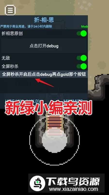 The Way Home�ؼҵ�è2026�ٷ�����v2.6.4 �ٷ������ͼ
