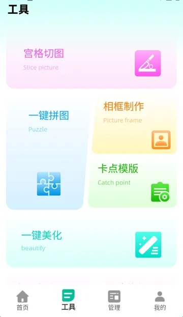 ����������2026�ٷ����°汾