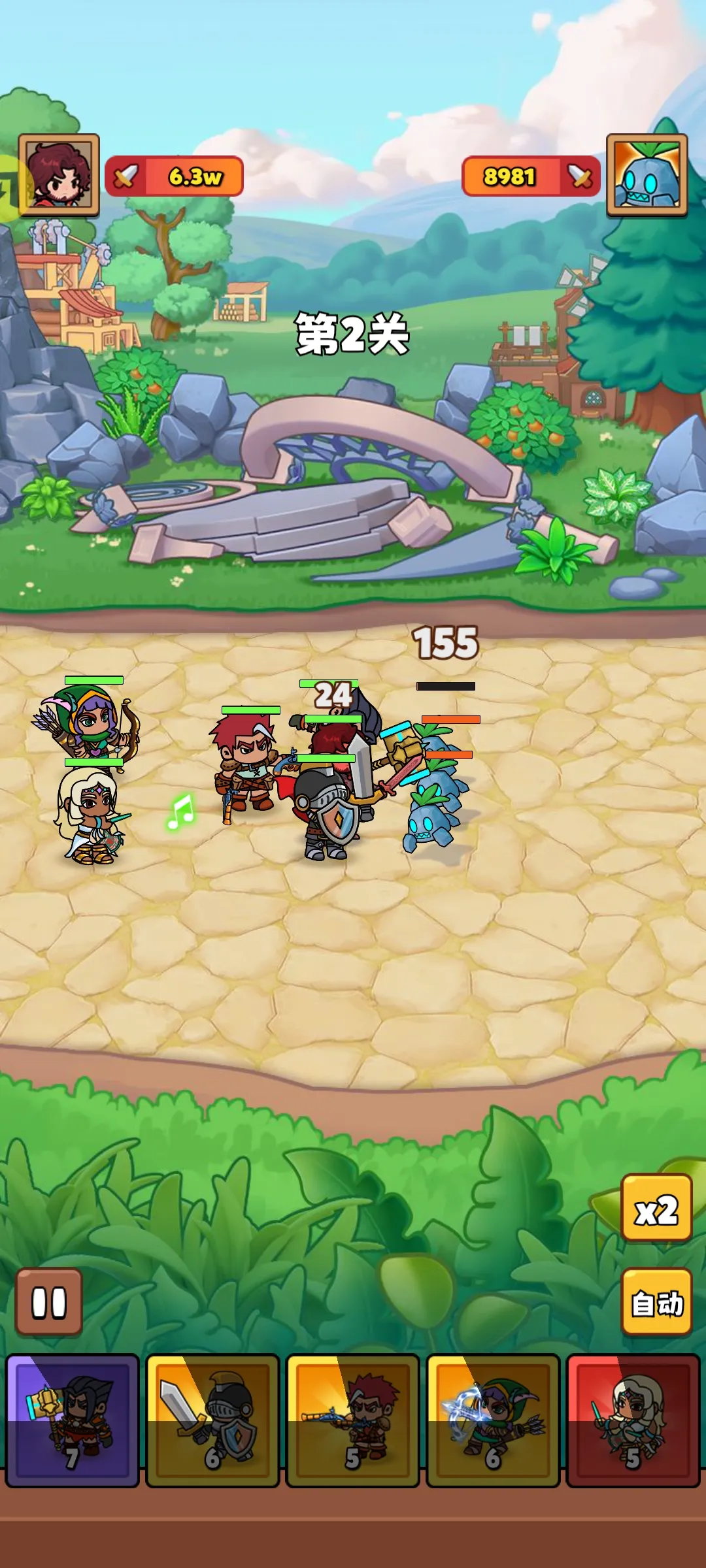 ��԰��ð�������ֻ���v1.0.74 �ֻ����ͼ