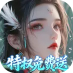 �ɵ���������ֻ���v1.1.1105.0 �ٷ�����