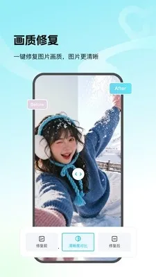 Picall(ͼƬ��������)v1.0.0 �ٷ������ͼ