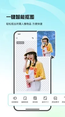 Picall(ͼƬ��������)v1.0.0 �ٷ������ͼ