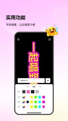 Picall(ͼƬ��������)v1.0.0 �ٷ������ͼ