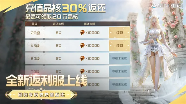 ����������������׿���ֻ���v1.2.52 �ٷ������ͼ