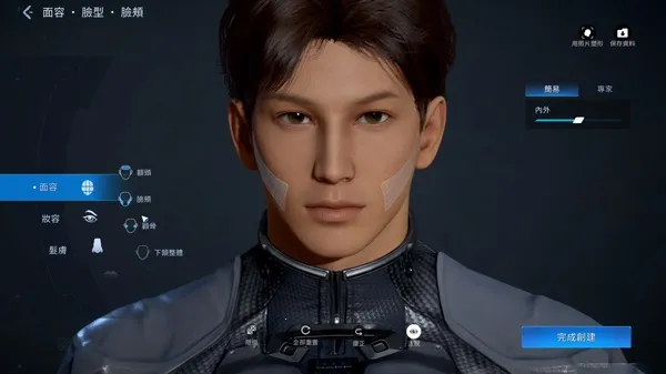星球重启重生服安卓版手机版 星球重启重生服安卓版手机版