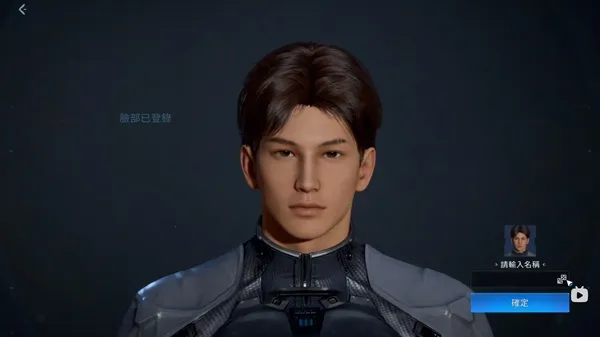 星球重启重生服安卓版手机版 星球重启重生服安卓版手机版