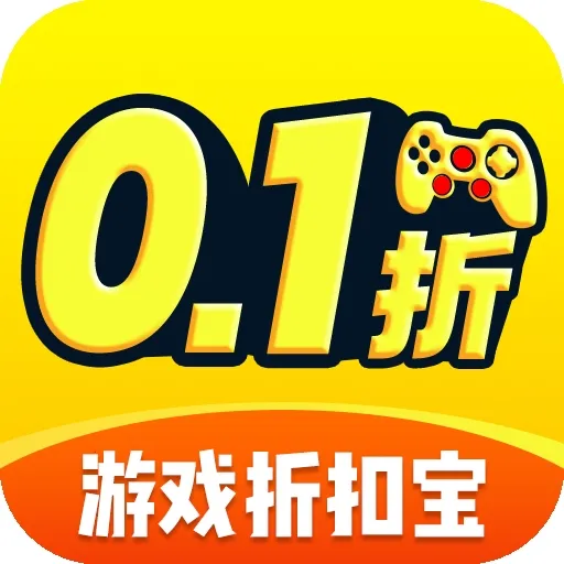 ʡ�(��Ϸ����ƽ̨)v1.0.8 ��׿��