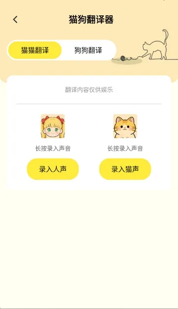 è�����빤��2026�ٷ����°汾v1.0.1 ��Ѱ��ͼ