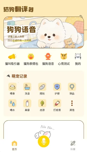 è�����빤��2026�ٷ����°汾v1.0.1 ��Ѱ��ͼ