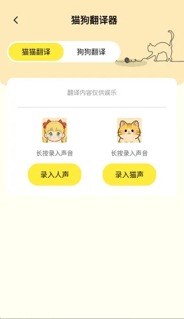 è�����빤��2026�ٷ����°汾v1.0.1 ��Ѱ��ͼ