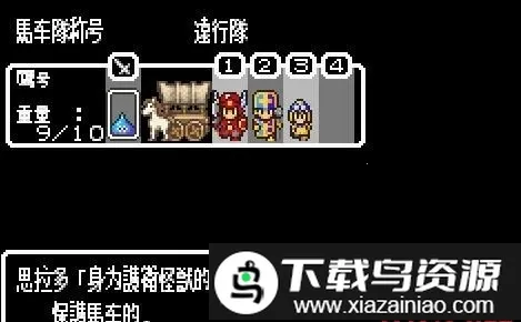 ���߶���������֮��(��ɫ������Ϸ)v2021.12.06.18 �ֻ����ͼ
