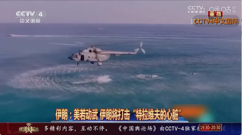�ǺӲʺ�TV2026���°汾v1.1.0 ��׿���ͼ