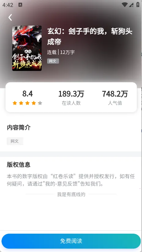 ����ֶ�2026���°汾v1.0.0 �ֻ����ͼ
