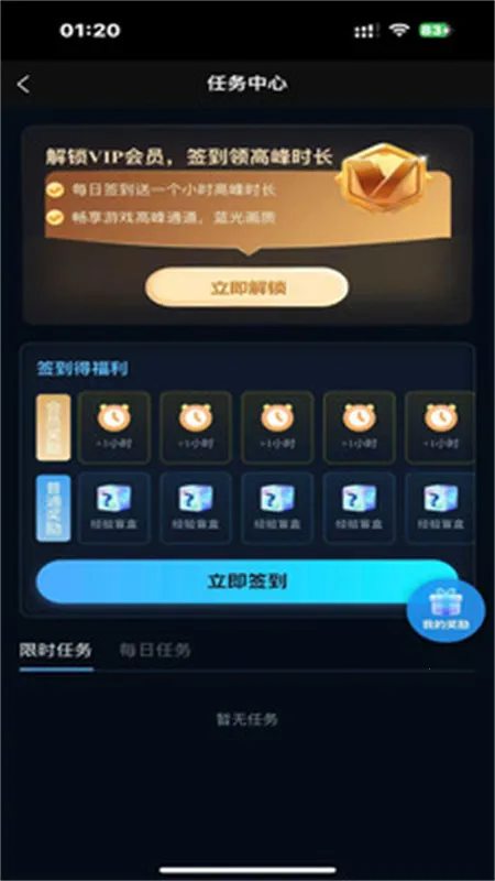 ��������(��Ϸ��Դƽ̨)v1.0.10 ��Ѱ��ͼ