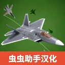 ����ʽս���ж�2026�ٷ����°汾v1.494 �ٷ�����