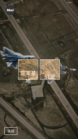 ����ʽս���ж�2026�ٷ����°汾v1.494 �ٷ������ͼ