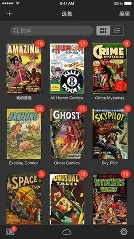 iComics(�����Ķ�ƽ̨)v1.0.5.3 �ٷ������ͼ