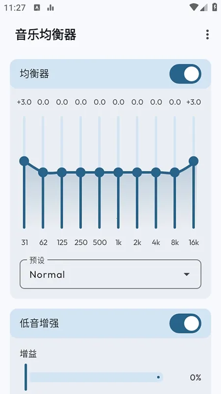 Flowmix(��Ч�Ż�����)vBeta 5 - 10 ��Ѱ��ͼ