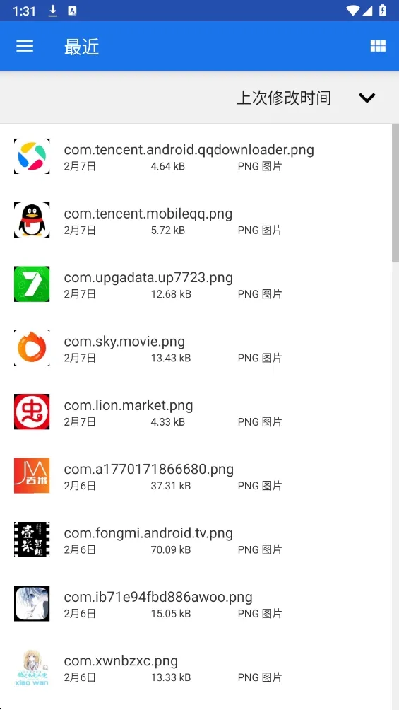 һ���Ե�(�Լ���������)v6.7.0 �ٷ������ͼ