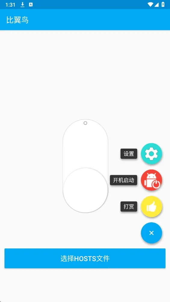 һ���Ե�(�Լ���������)v6.7.0 �ٷ������ͼ