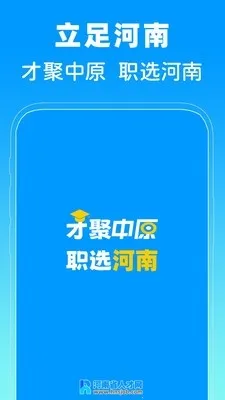 ����ʡ�˲���(�����ҹ���ƽ̨)v1.0 ��׿���ͼ