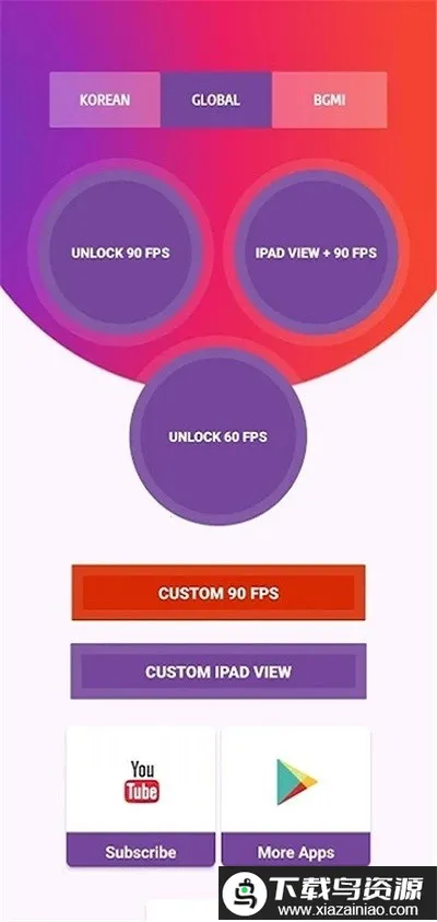 90fps�������ֹ��ʷ��ٷ�����v9.1 ��Ѱ��ͼ