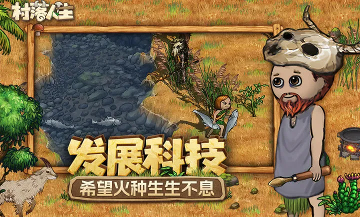 ��������-ϣ��֮��2(ɳ��������Ϸ)v1.15.0 �ٷ������ͼ