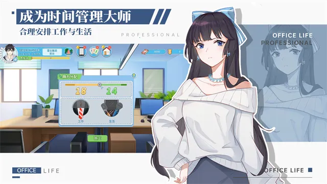 ְ���������ƽ��v1.0.2 �ٷ������ͼ