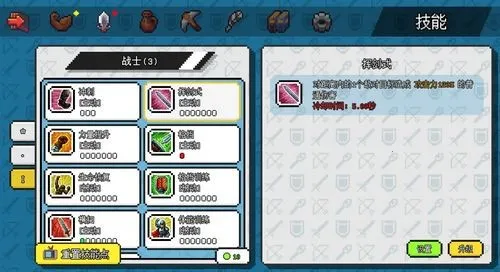 ��������ð����Դ�����v1.6.20 ��׿���ͼ