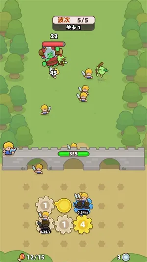 װ���ػ������ò˵�mod�˵����°�v1.3.7 ��׿���ͼ