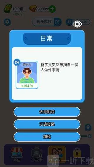 ֽ�����������ƽ������