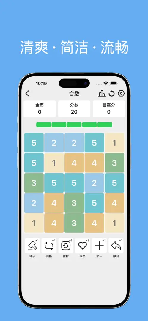 ����2026�ٷ����°汾v1.0.2 �ֻ����ͼ
