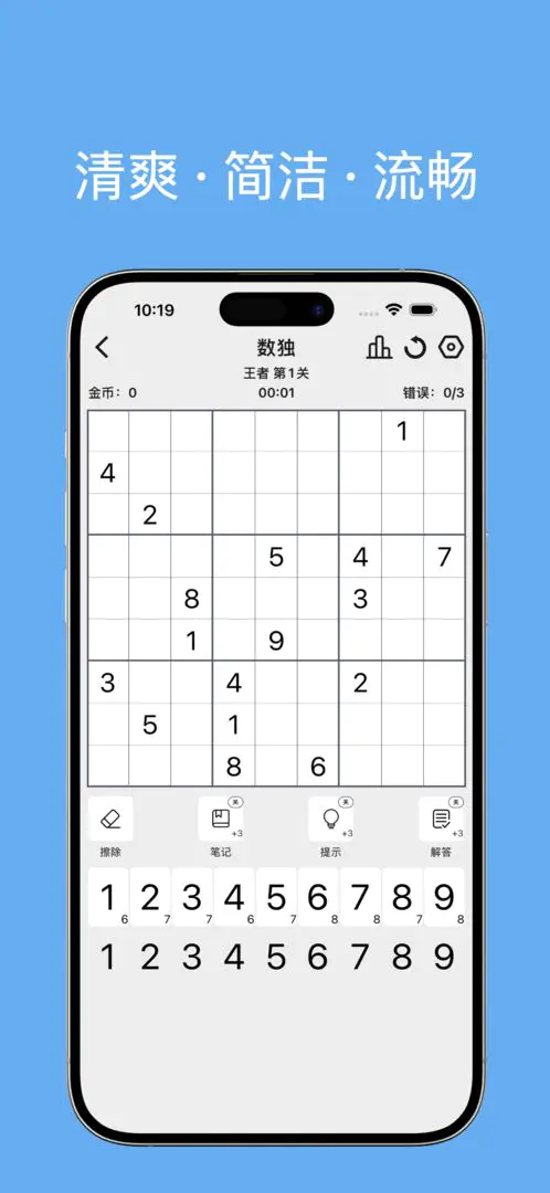 ����2026�ٷ����°汾v1.0.2 �ֻ����ͼ