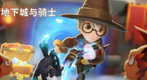 地下城与骑士最新破解版免广告 地下城与骑士最新破解版免广告