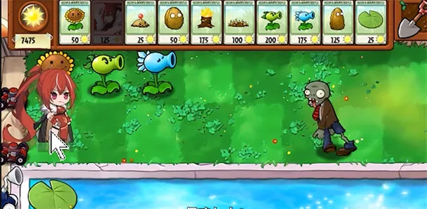 ֲ�����ս��ʬׯ��������v0.9.18 �ٷ������ͼ