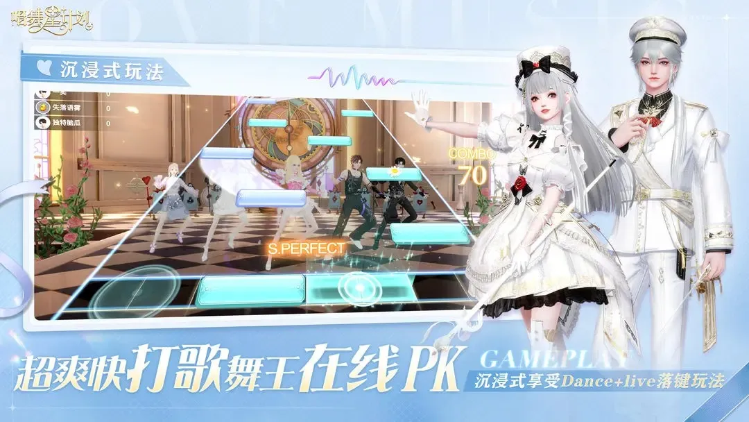 �����Ǽƻ��ƽ��������ʯ����v2.0.0.3 �ֻ����ͼ