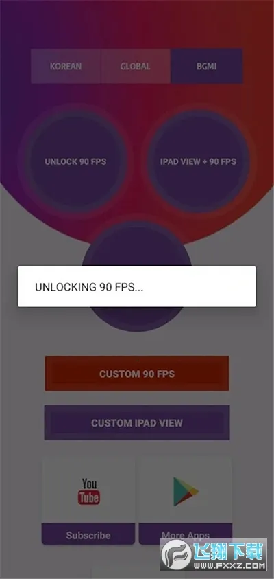 90fps�������ֹٷ���������v9.1 �ٷ������ͼ