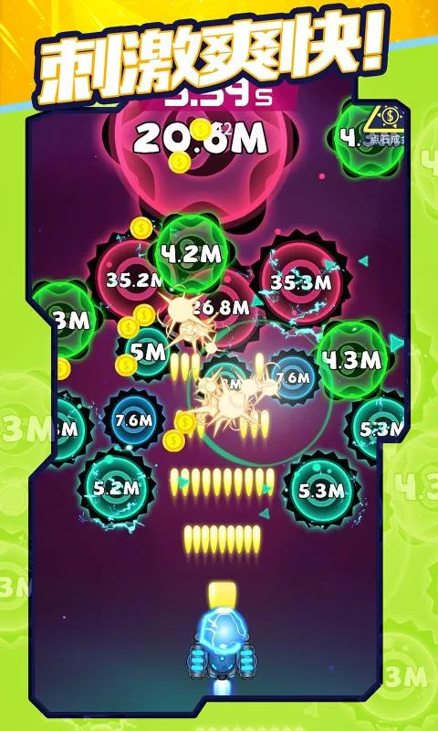 ���𲡶��ƽ�����޽��v1.0 �ٷ������ͼ