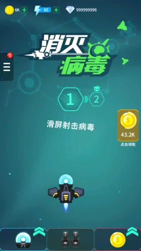 ���𲡶��ƽ�����޽��
