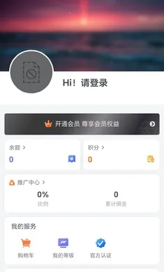 �޲���̳(�޲���˼����)v1.7.2 �ֻ����ͼ