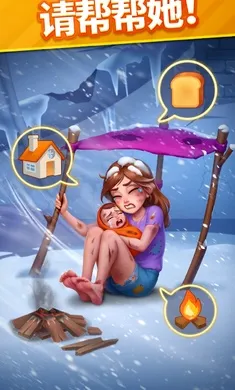 ů��������(��������Ϸ)v2.18.1 �ֻ����ͼ