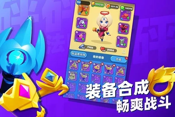 ���鷨ʦ�ƽ��v5.7.0 ��׿���ͼ